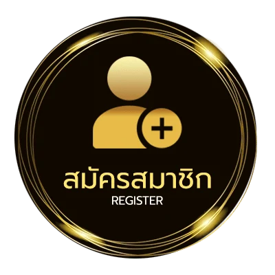 สมัครฟรี สูตรบาคาร่า2024 ใน 1 นาที