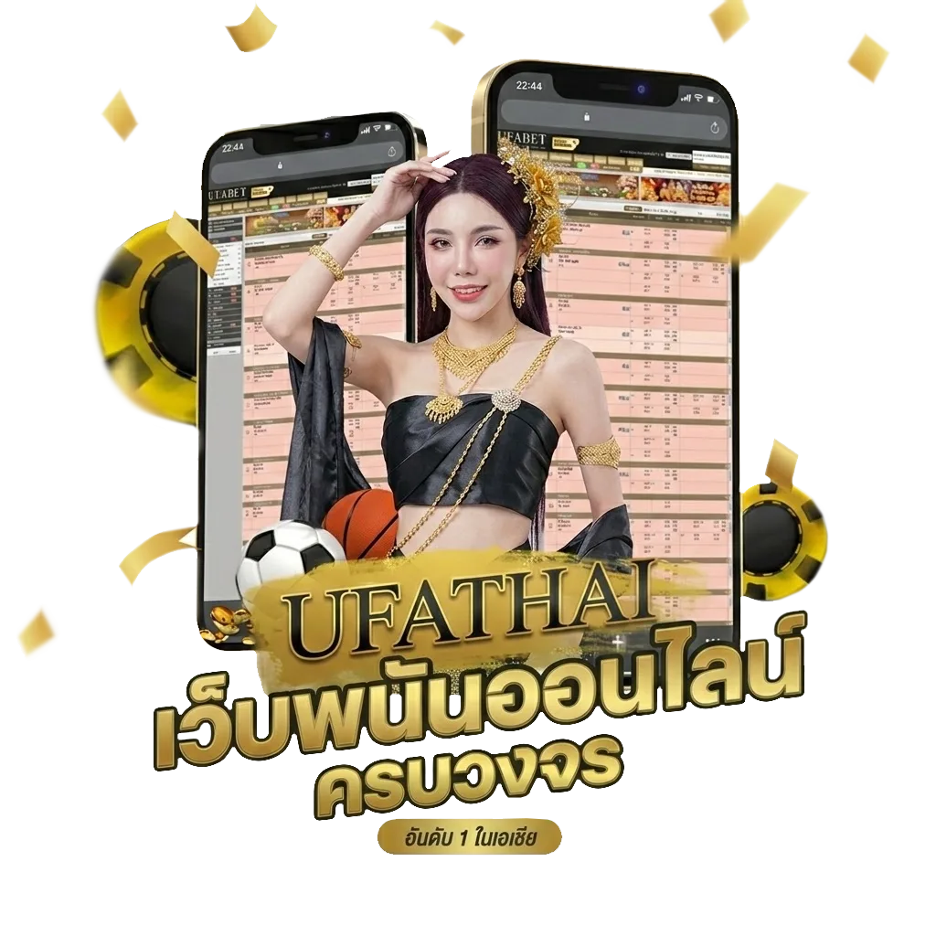สูตรบาคาร่า2024 Bonus Banner — สมาชิกทุกคน