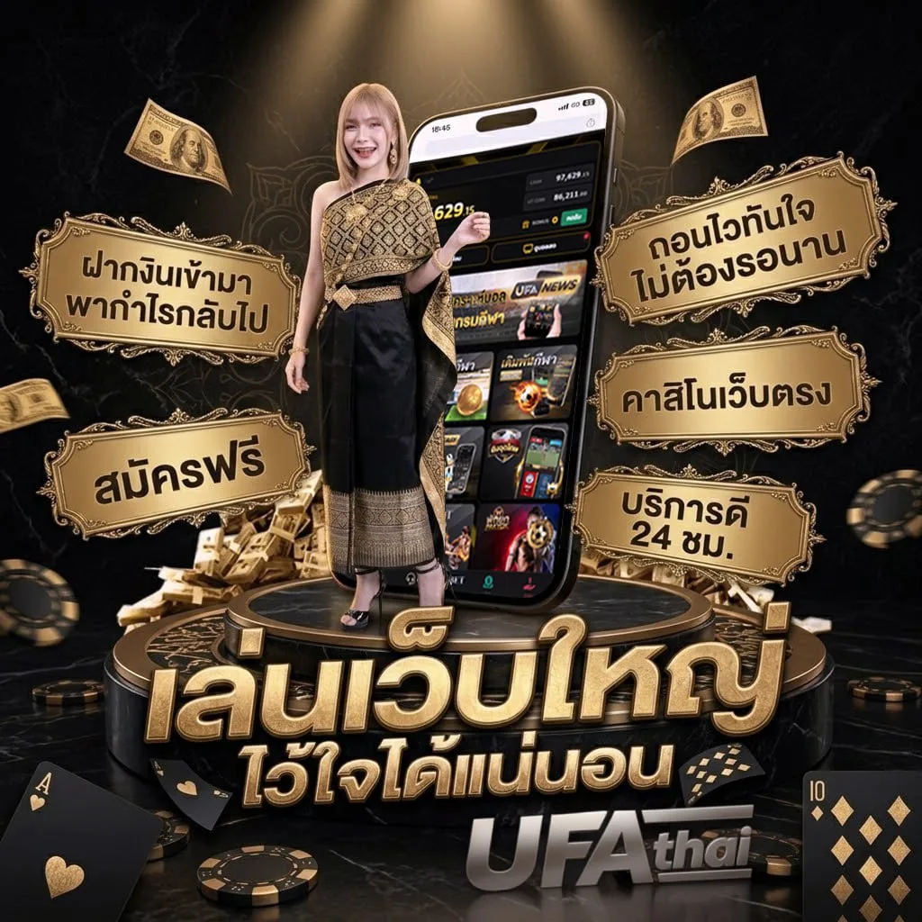 สูตรบาคาร่า2024 Brand Banner — ตัวแทนอย่างเป็นทางการ