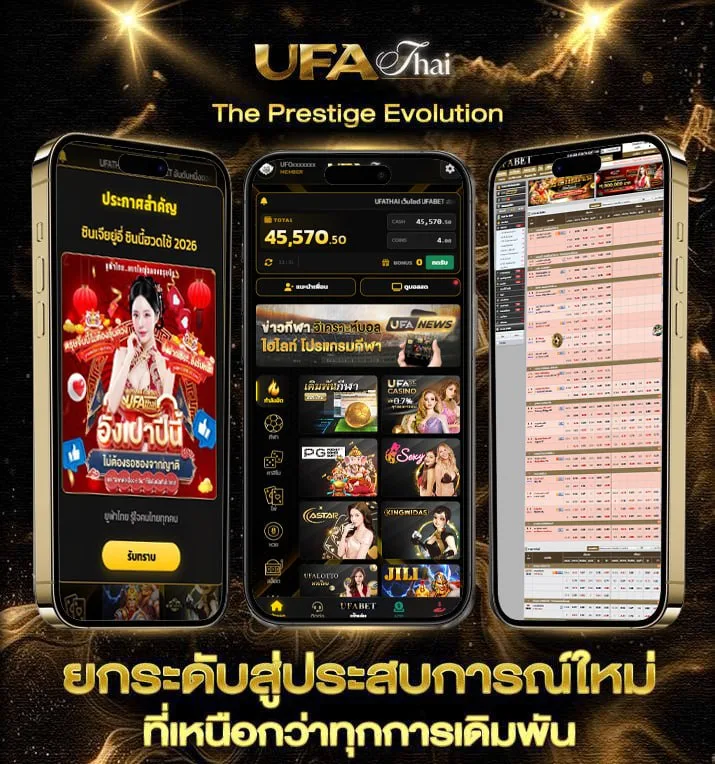 สูตรบาคาร่า2024  เว็บแทงบอล